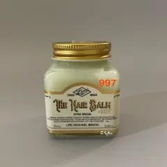 リンクオリジナルメーカーズ ヘアバーム No.997