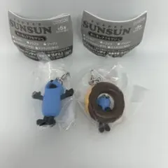 スンスンめじるしアクセサリースンスン　2点セット