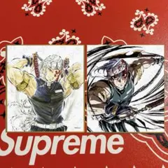 宇髄天元　アクリル色紙　2種　鬼滅の刃　イラストギャラリー　WEBSHOPくじ