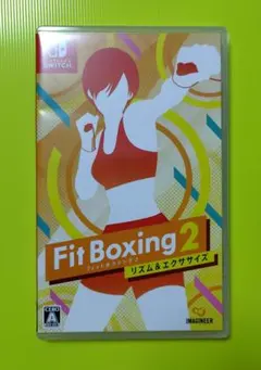 Fit Boxing 2 Nintendo Switch