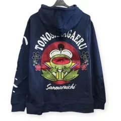 新品特価★参丸一サンマルイチ殿様蛙ALL刺繍パーカー　S4