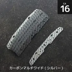 おが様 リクエスト 2点 まとめ商品