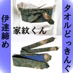 Item thumbnail for item d7b5d815-c866-46c2-bd04-51df12329a66