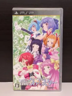 2026年最新】PlayStation Portable 雀聖歌姫 クロノ☆スターの人気