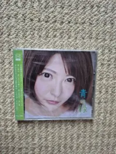 22g ☆ay 愛唱歌 増田恵子 - メルカリ