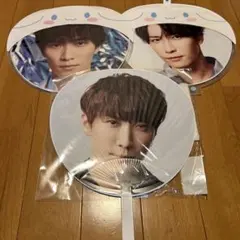 渡辺翔太 うちわセット