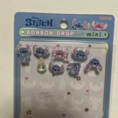 正規品　ボンボンドロップシールミニ　スティッチおすそ分け
