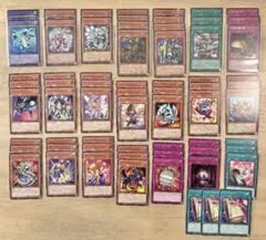 遊戯王 レボシューション・ブースター トゥーン デッキパーツ 各3枚