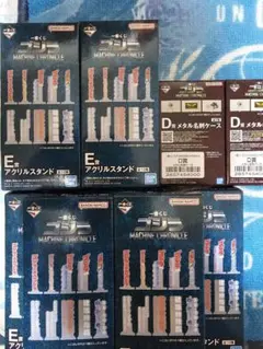 一番くじ ゴジラ C賞 D賞 E賞 F賞 まとめ売り