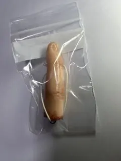 ゆびび　凧糸仕様　指キーホルダー　人差し指