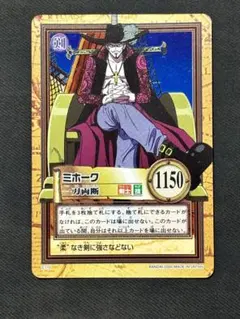 Yamashita様 リクエスト 9点 まとめ商品