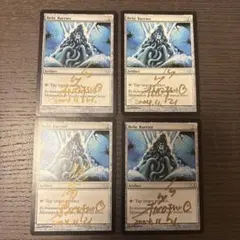 MTG 日本語 思考囲い 2枚セット サインド signed テーロス - メルカリ
