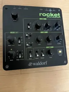 2025年最新】WALDORF ROCKETの人気アイテム - メルカリ