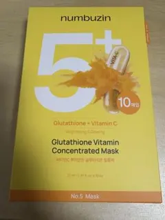 numbuzin 5番 白玉グルタチオンCふりかけマスク　ナンバーズイン　10枚