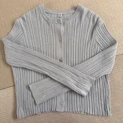 ウォッシャブルニットリブカーディガン　水色