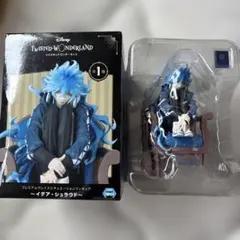 ツイステ　プレミアムグレイスシチュエーションフィギュア　イデア・シュラウド