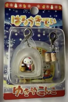 ご当地キティ ファスナーマスコット 冬の和み　雪んこ 10個セット ご当地キティ ファスナーマスコット 冬の和み 雪んこ 10個セット