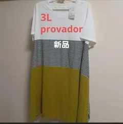 新品タグ付3LProvador 配色切替チュニック ボーダー 半袖 大きいサイズ