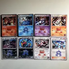 【希少！大特価】ポケモンカード CP1 コンセプトパック 8種8枚まとめ売りのサムネイル