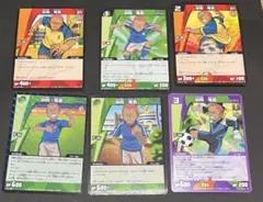 イナズマイレブン AC TCG 雷門中 カード 円堂守 染岡 半田 栗松 松野