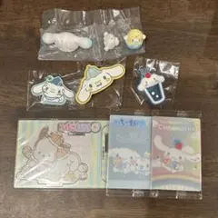サンリオ シナモロール　セット