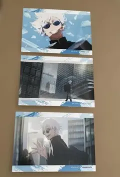 呪術廻戦　ブロマイド