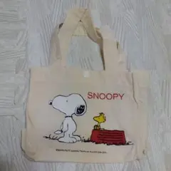 スヌーピー　ミニトートバッグ(手持ち)