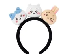 ちいかわ　３連カチューシャ ゲーム景品「うさぎ」