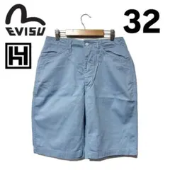 新品 ヒデヒコ ヤマネ EVISU エヴィス ハーフパンツ ライトブルー 32のサムネイル