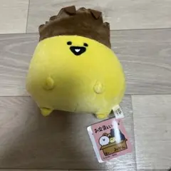 2026年最新】お文具といっしょ プリンさん ぬいぐるみの人気アイテム