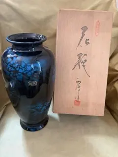 青と黒のグラデーション花瓶