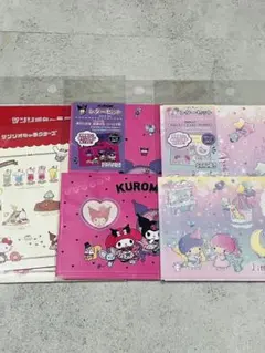 Item thumbnail for item 4e8b362c-1b25-4164-9223-6fb83345ae71