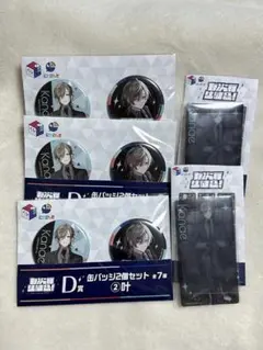 2026年最新】七次元生徒会 くじの人気アイテム - メルカリ