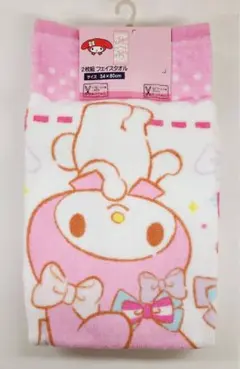 サンリオ　マイメロディ　フェイスタオル　2枚組