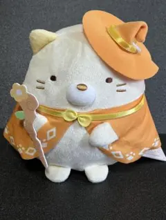 R*e様 映画 すみっコぐらし 空の王国とふたりのコ ボールチェーン付きぬいぐる