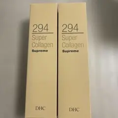 DHCスパコラスプリーム150ml(美容液) 2本セット - メルカリ
