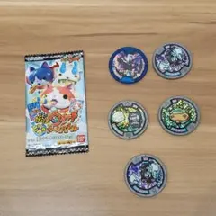 妖怪ウォッチ カード&メダルセット