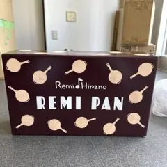 和平フレイズ レミ・ヒラノ レミパン 24cm ブラウン RHF-222のサムネイル