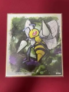 ポケモン 色紙ART スピアー