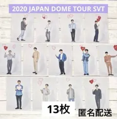 SEVENTEEN 2020 ドームツアー トレカ 風船 コンプリート