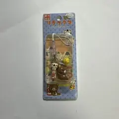 東北限定 リラックマ こけしでだららん チャームストラップ