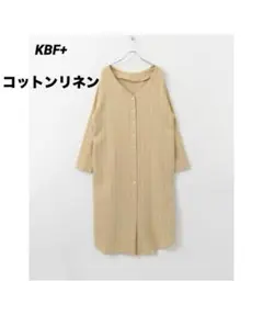 KBF+ ストライプシャツワンピース　ロングワンピース　コットン　リネン