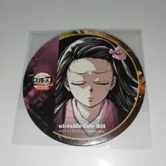 鬼滅の刃　ufotable cafe フィナーレ期　コースター　竈門禰豆子