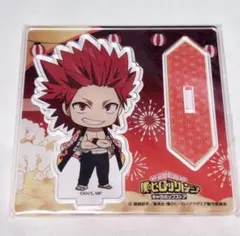 ヒロアカ　切島鋭児郎　キャラポップストア　夏祭アクスタ　ミニアクスタ