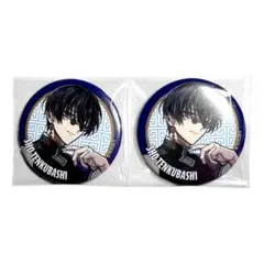 2026年最新】天空橋翔の人気アイテム - メルカリ