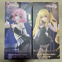 toloveる ダークネス　金色の闇　モモ　フィギュア