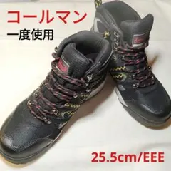 美品　一度使用　コールマン　登山靴 ハイカット 25.5cm