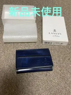 ランバン　ランバンオンブルー　小銭入