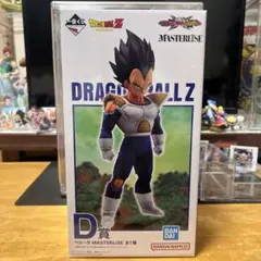 一番くじ VSオムニバスCROSS ベジータ MASTERLISE D賞