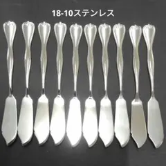 Item thumbnail for item 82309227-4a58-4ab4-b8fd-bb59f52c8de1